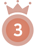 3위
